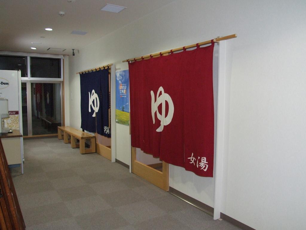 Hotel Okabe Shiosaitei Wakkanai Exterior foto